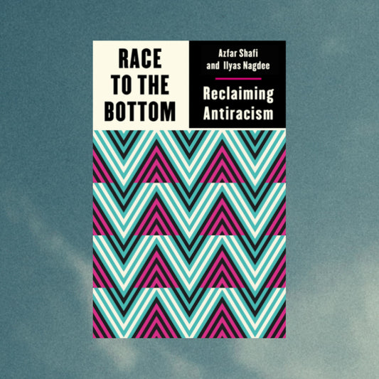 Race To The Bottom